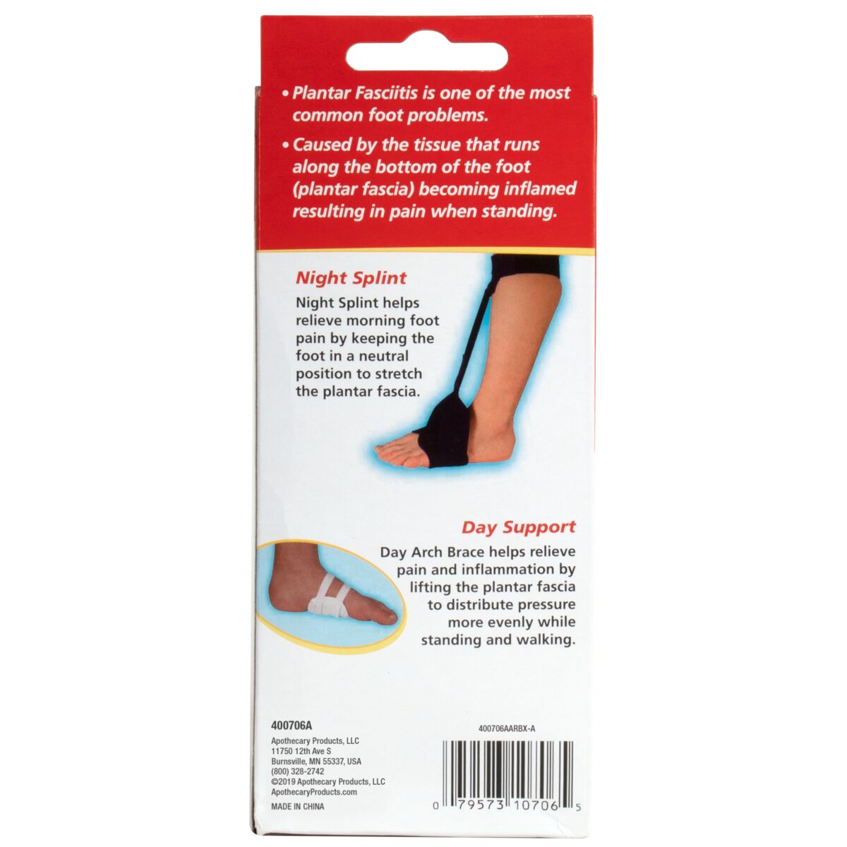 back packaging Plantar Fasciitis brace